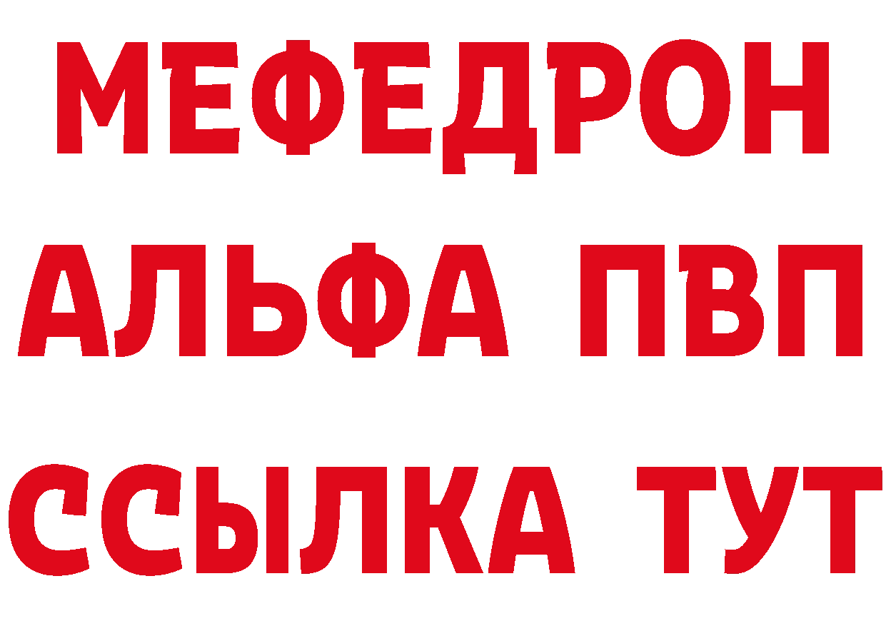 Cannafood марихуана как зайти даркнет МЕГА Железногорск-Илимский