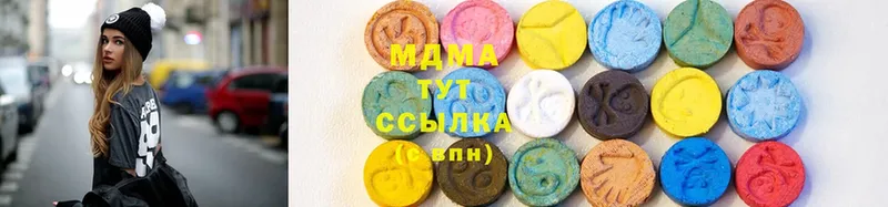 MDMA кристаллы  гидра рабочий сайт  Железногорск-Илимский 