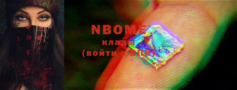 omg ссылки  Железногорск-Илимский  Марки NBOMe 1500мкг  продажа наркотиков 